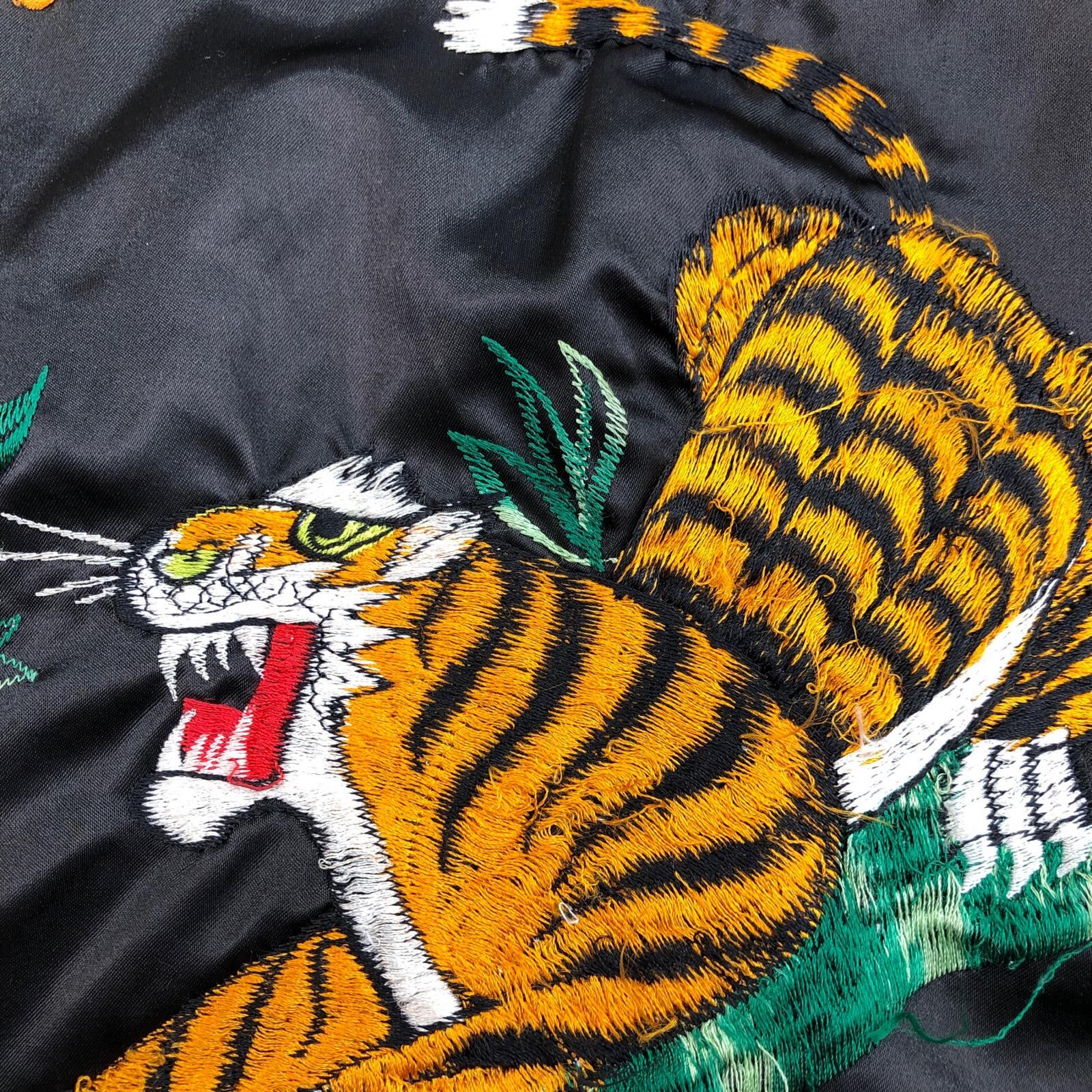 80年代 FAR EAST TOUR スーベニアジャケット 虎 刺繍 ブラック | 古着
