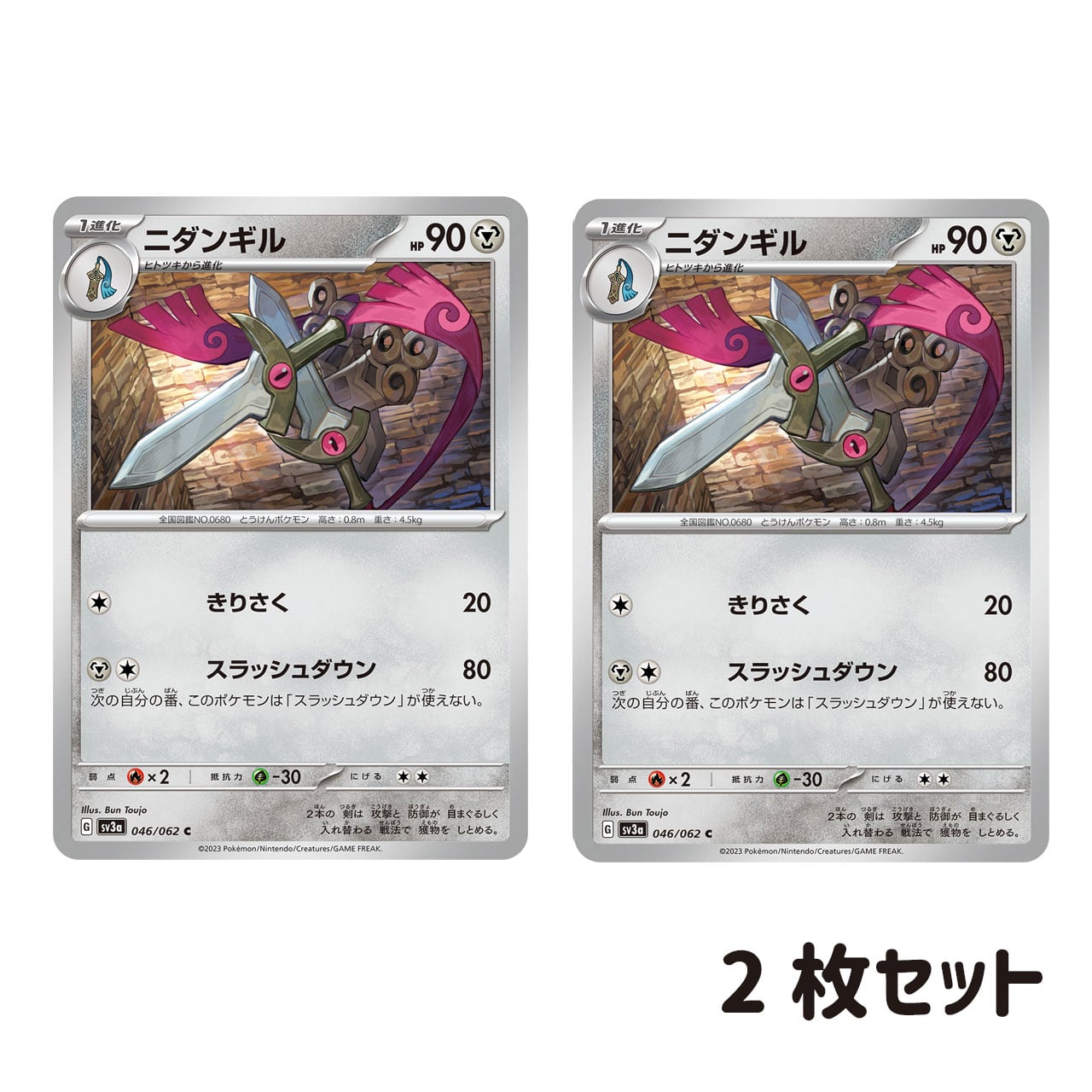 dff5e7b77961dc40b00cba6ef71bd4