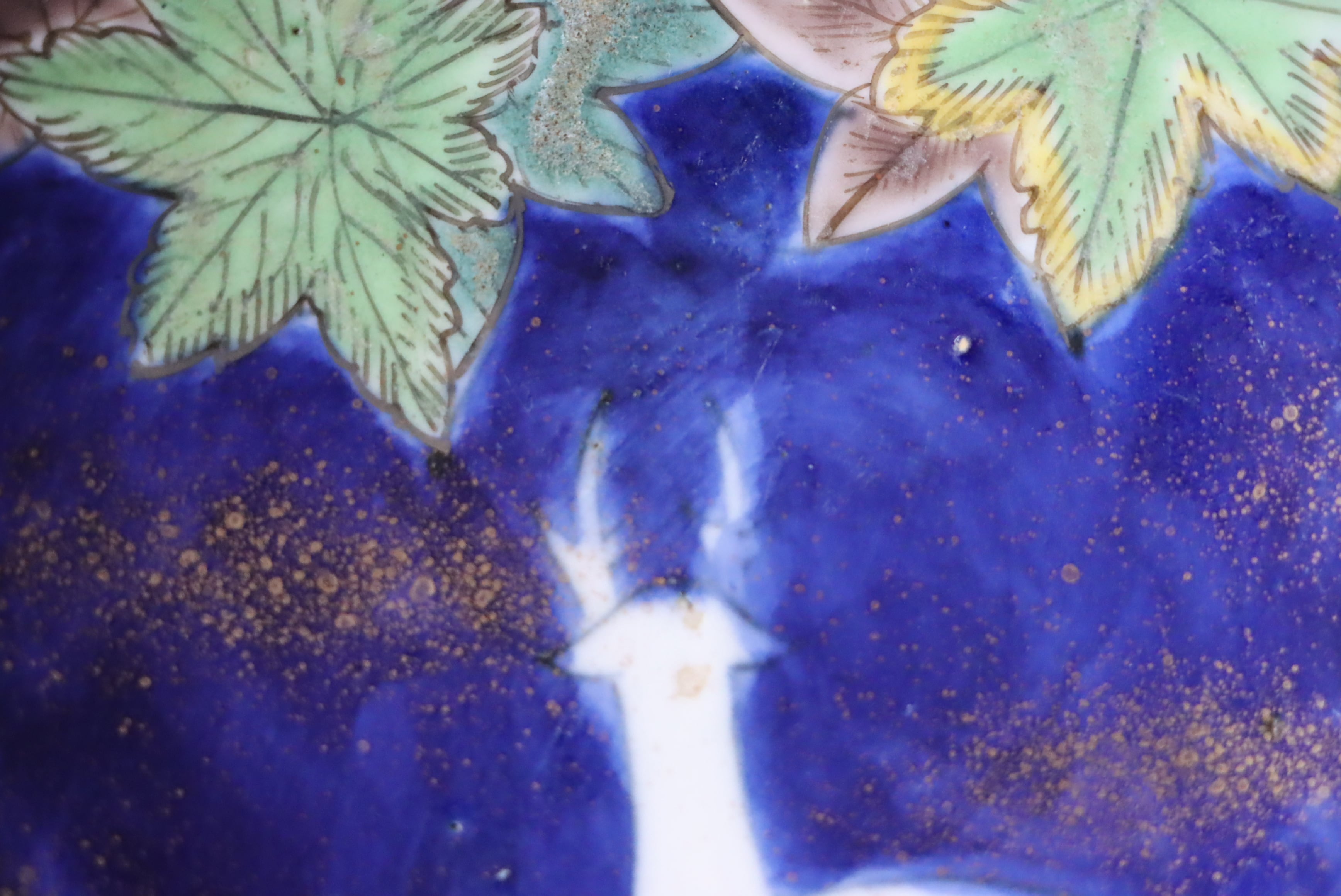 五寸 向付 伊万里焼 鍋島様式 色絵 鹿紅葉文 | (有)新原美術