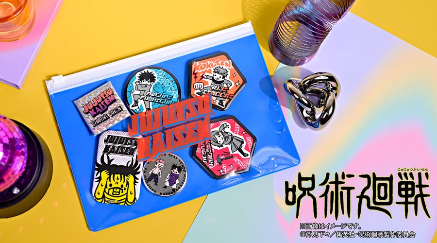 呪術廻戦 ビィズニィズ 缶バッジセット（虎杖・伏黒・釘崎・脹相