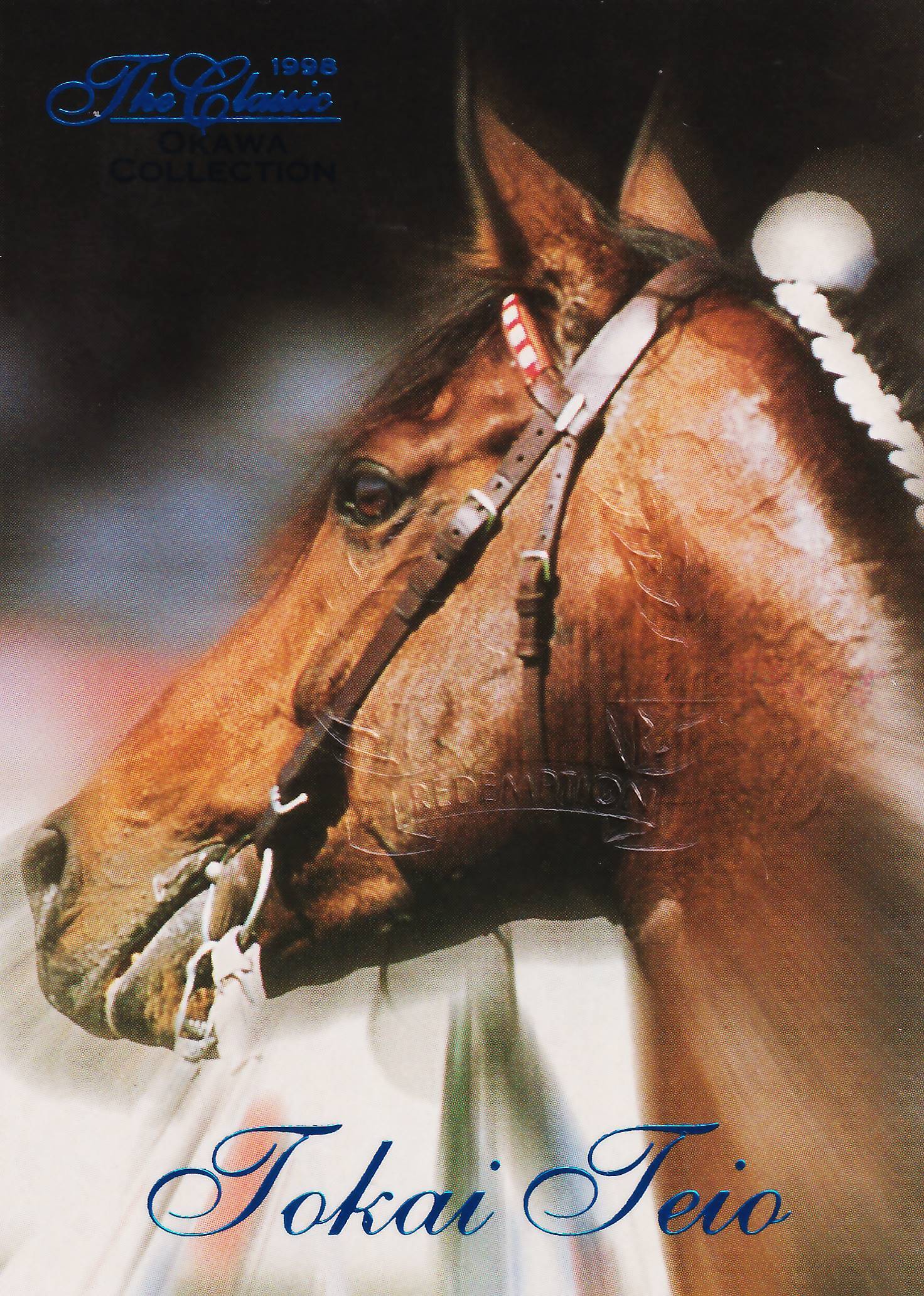 The Classic 1998 | カードショップ うるま屋