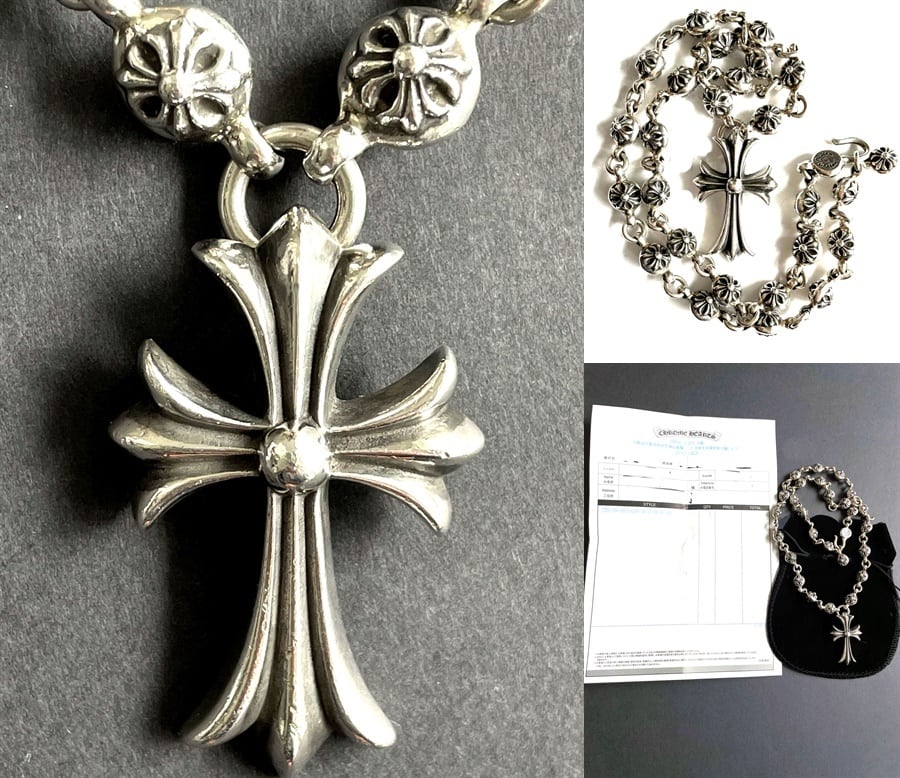 インボイス 原本付き クロムハーツ CHROME HEARTS クロスボール