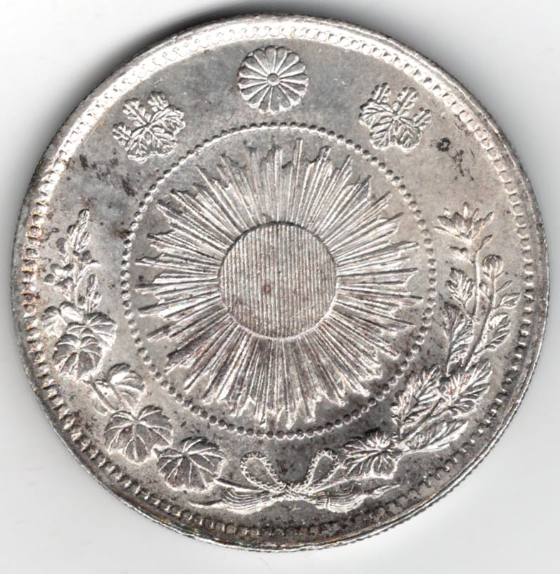 カタール サッカー ワールドカップ大会2022 記念紙幣 | shinbashi