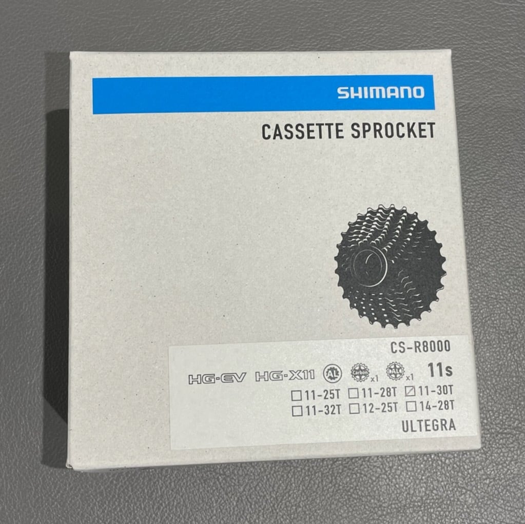 SHIMANO CS-R8000 11S 11-28T カセットスプロケット | CYCLAND MASUNAGA