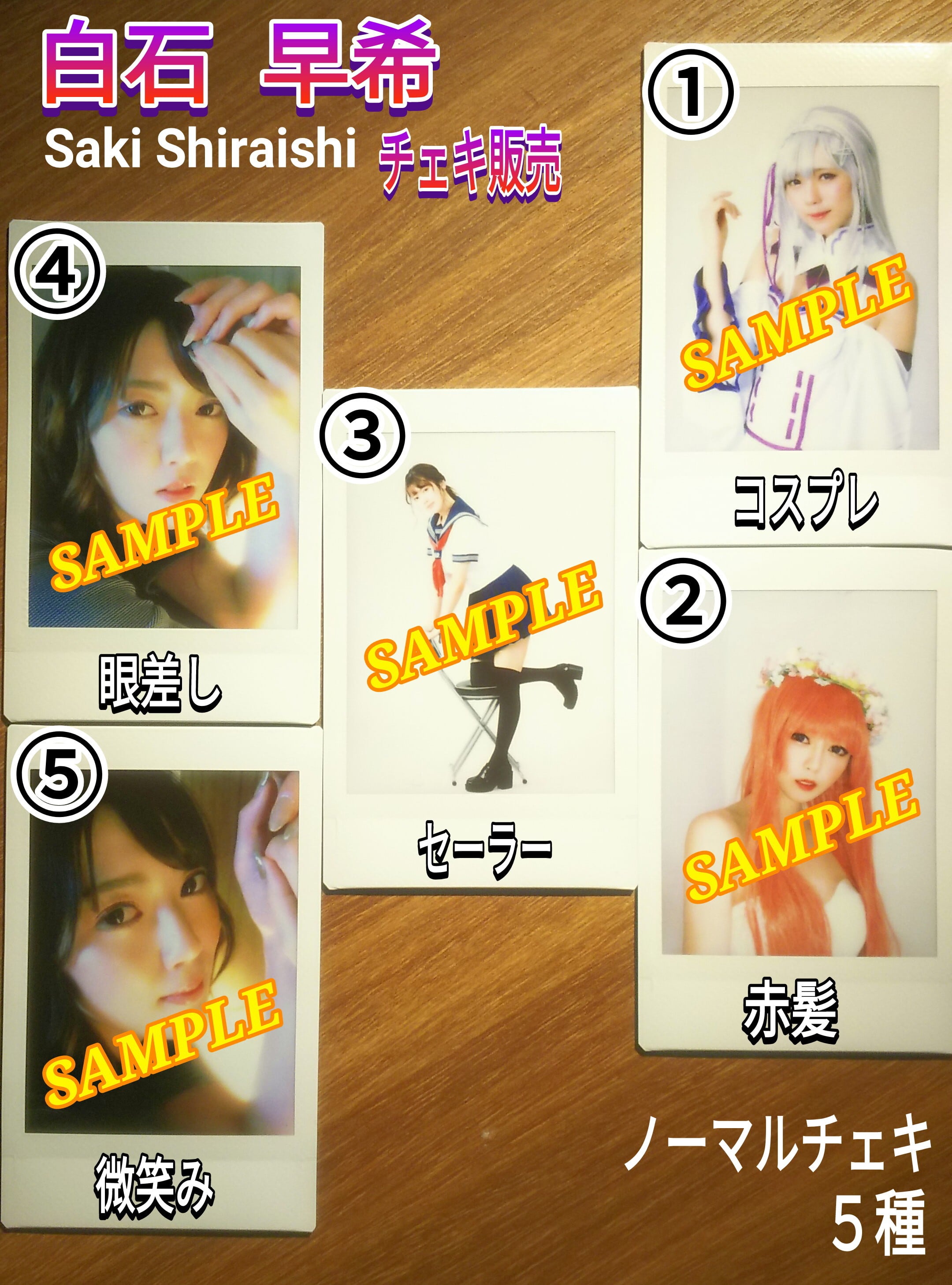 e50f3ef635a26200726e26fe402801