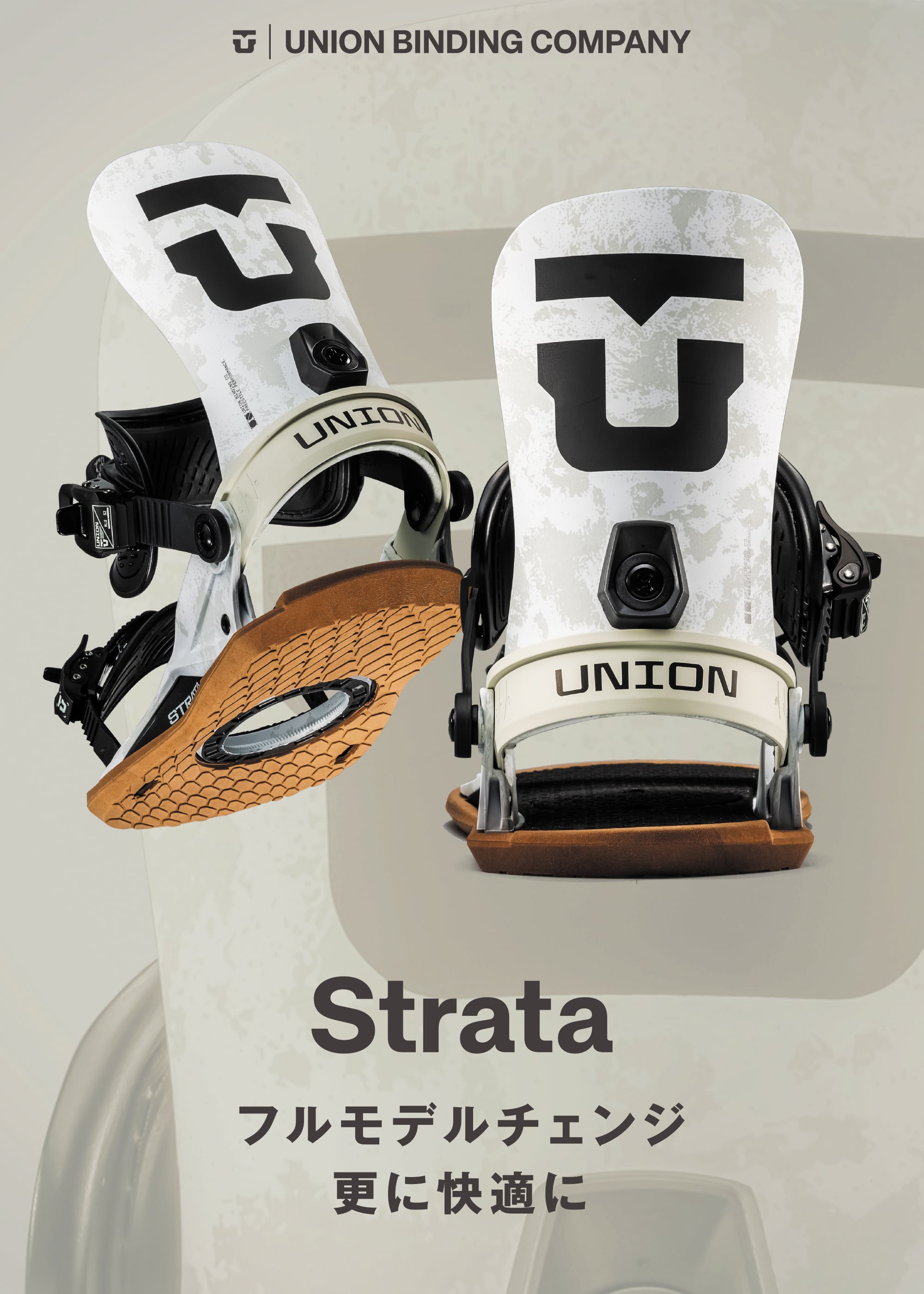 早期予約】25-26モデル. UNION .『 STRATA 』. Orange . ユニオン
