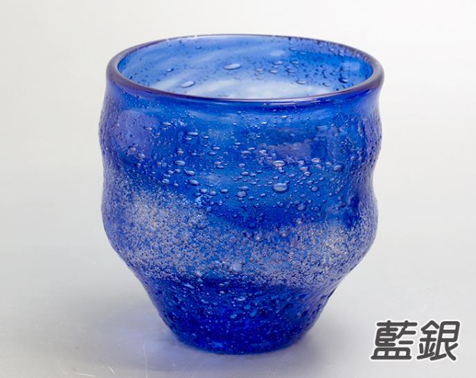 稲嶺盛一郎作(琉球ガラス工房 絆) 琉球ガラス 泡宙吹きグラス | 和雑貨