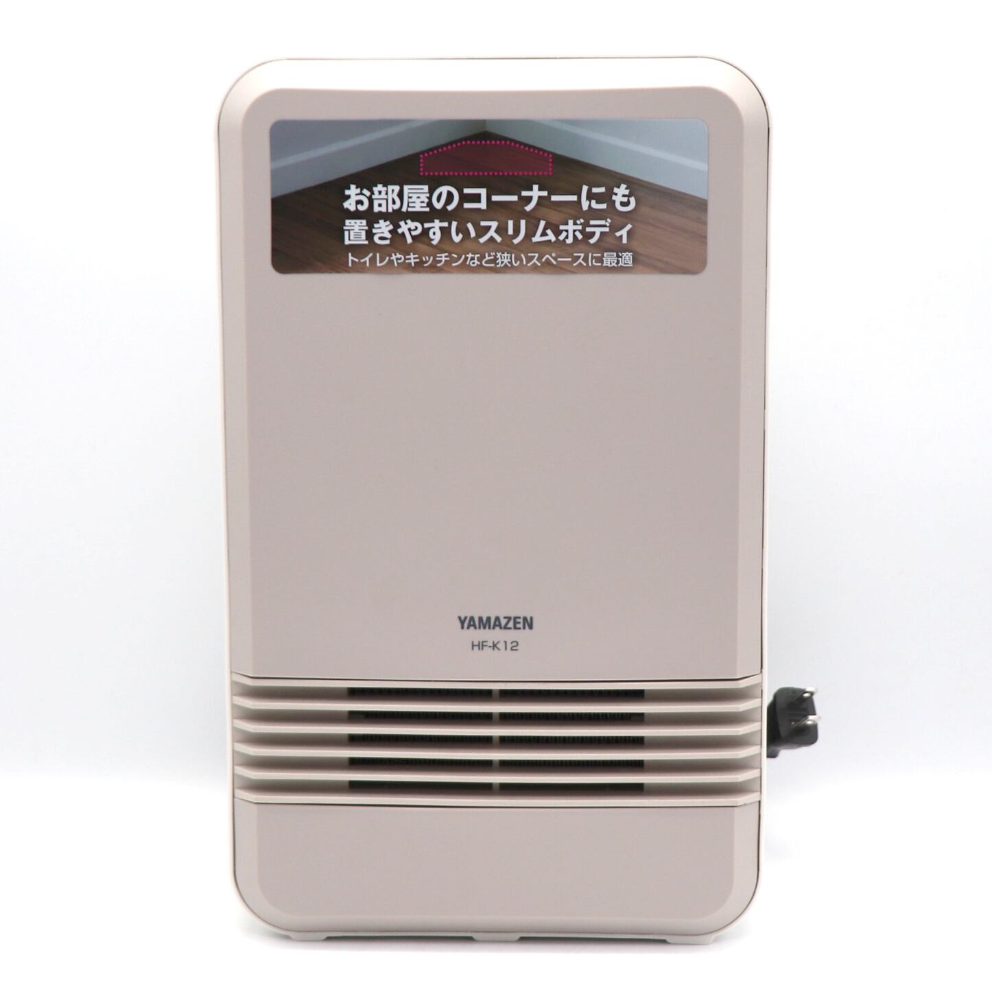 e9d9149a51a55dd67204b92bdd5cae