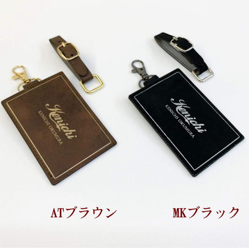 レザーネームプレート彫刻名入れ（Sモデル01） | GOL JOY_ゴルジョイ