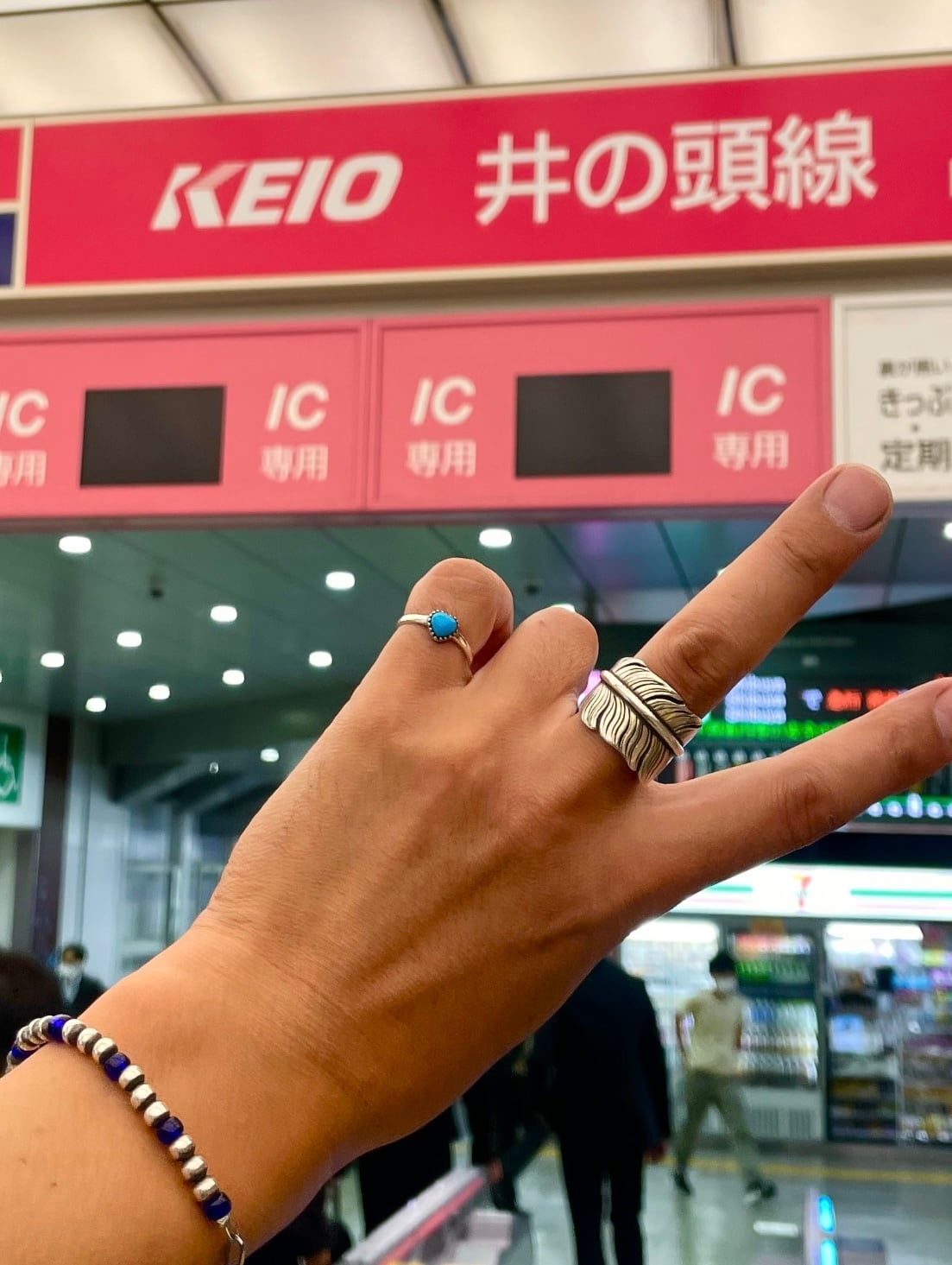 FEATHER RING L ／BELIEVEINMIRACLE ビリーブインミラクル フェザー