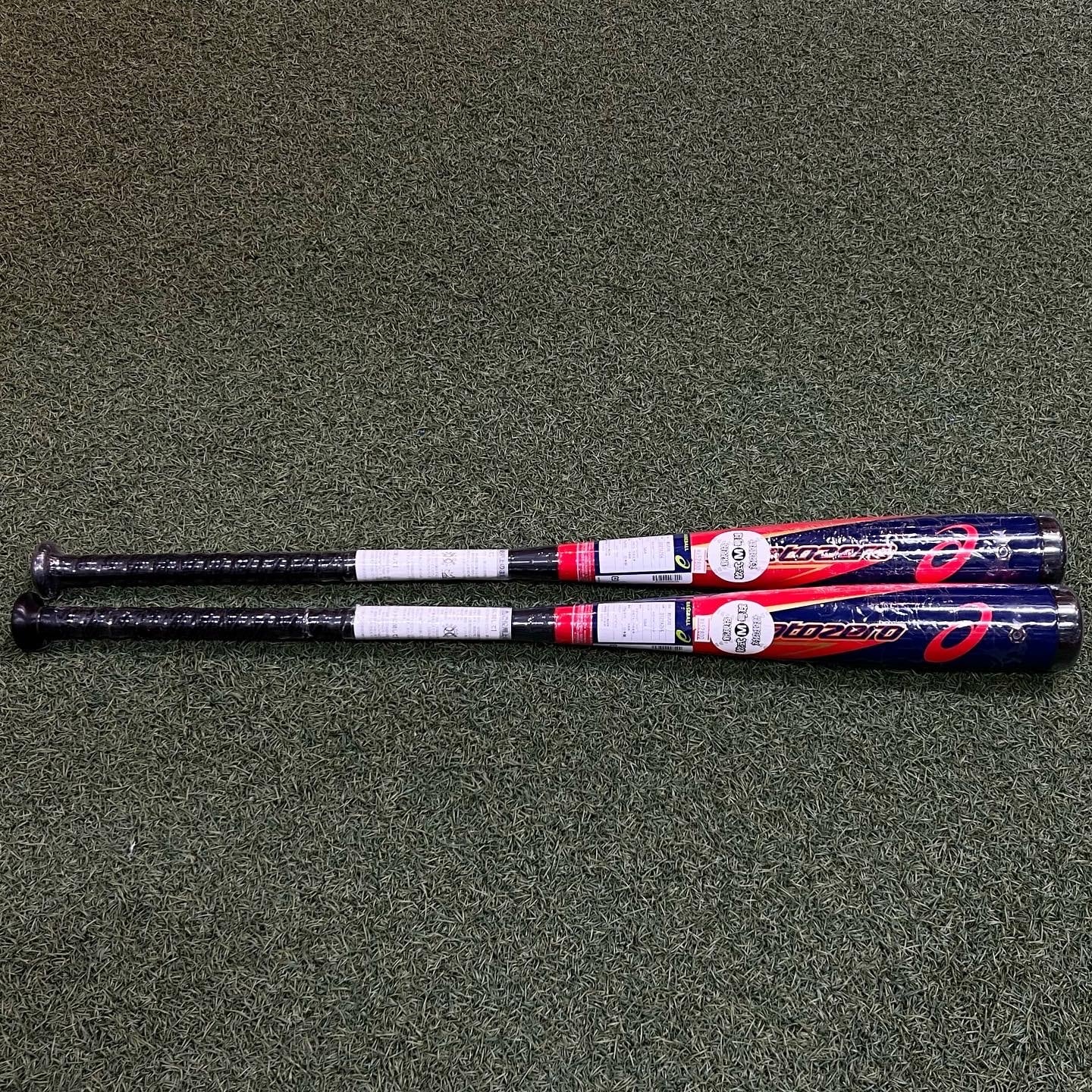 アシックス 一般軟式バット レガートゼロ 84cm/725g | 富士ベースボール