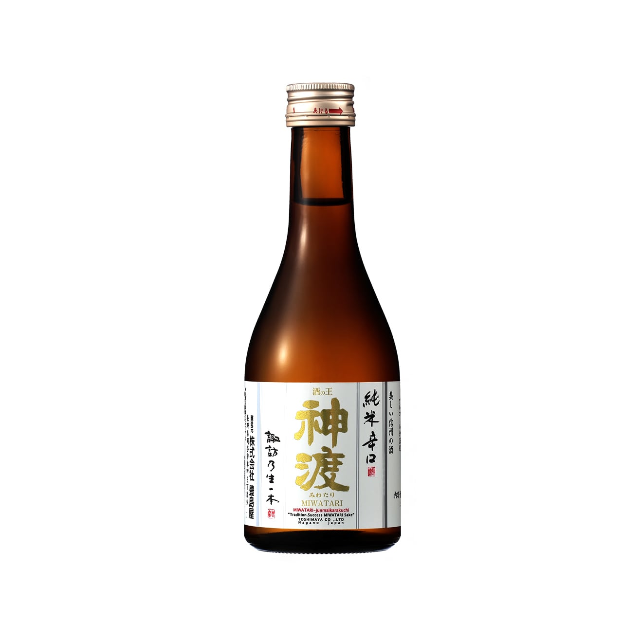 神渡 純米辛口 300ml | MIWATARI