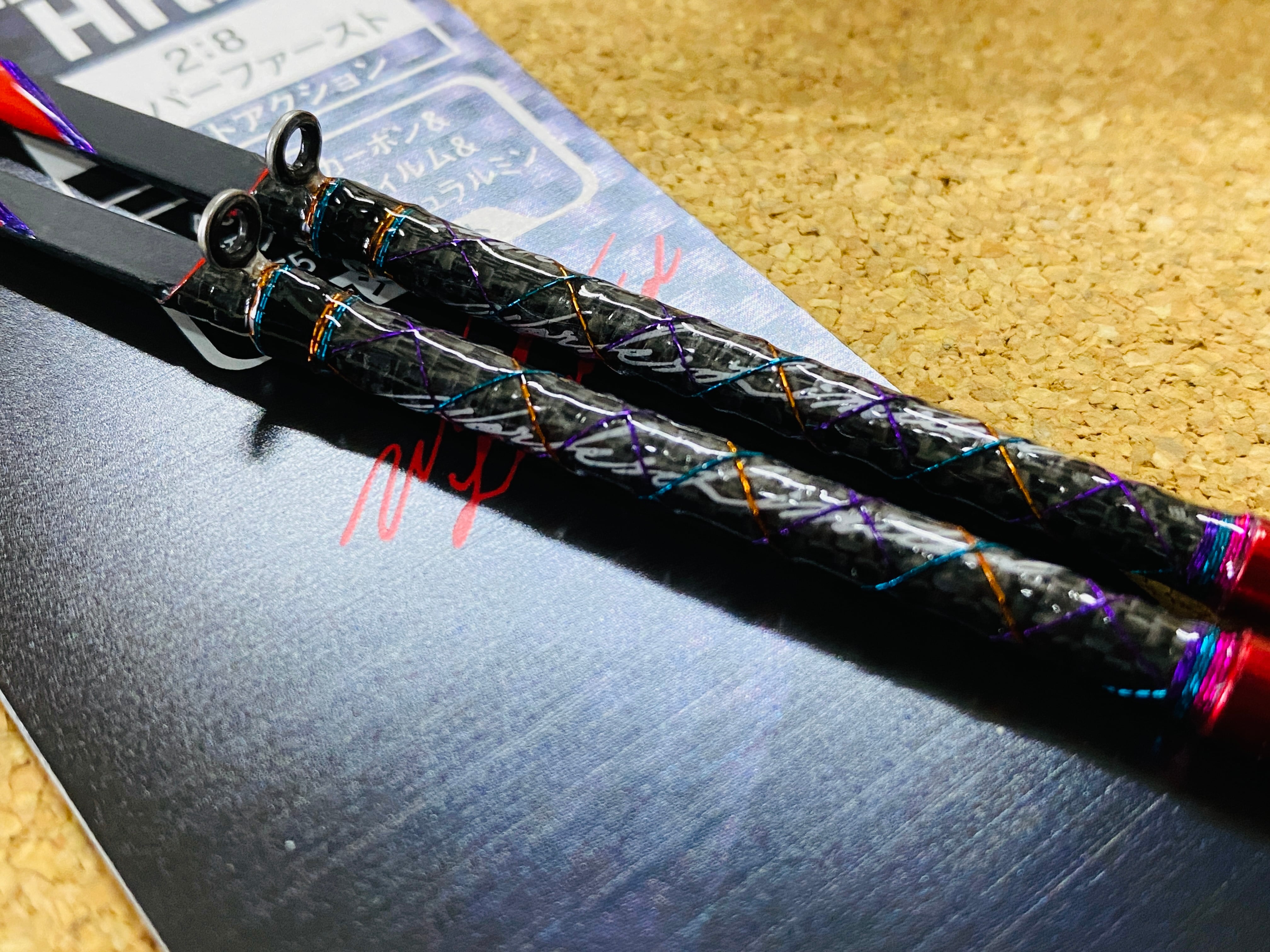 VARIVAS 公魚工房 グラファイトワークス ワカサギ穂先 -VAR MAX322HRX