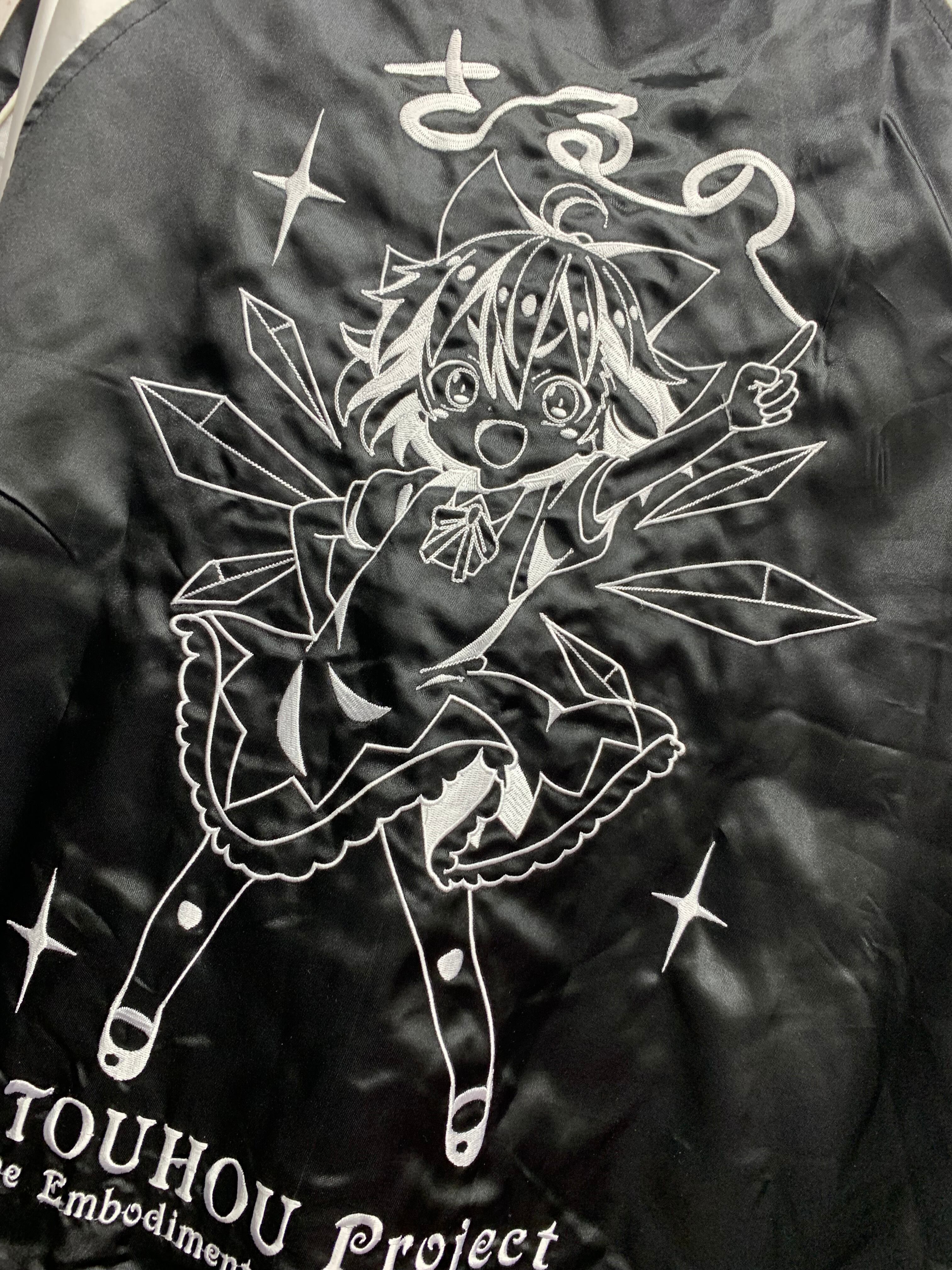 チルノ同人刺繍スカジャン(モノクロ) | SAKURAYA103