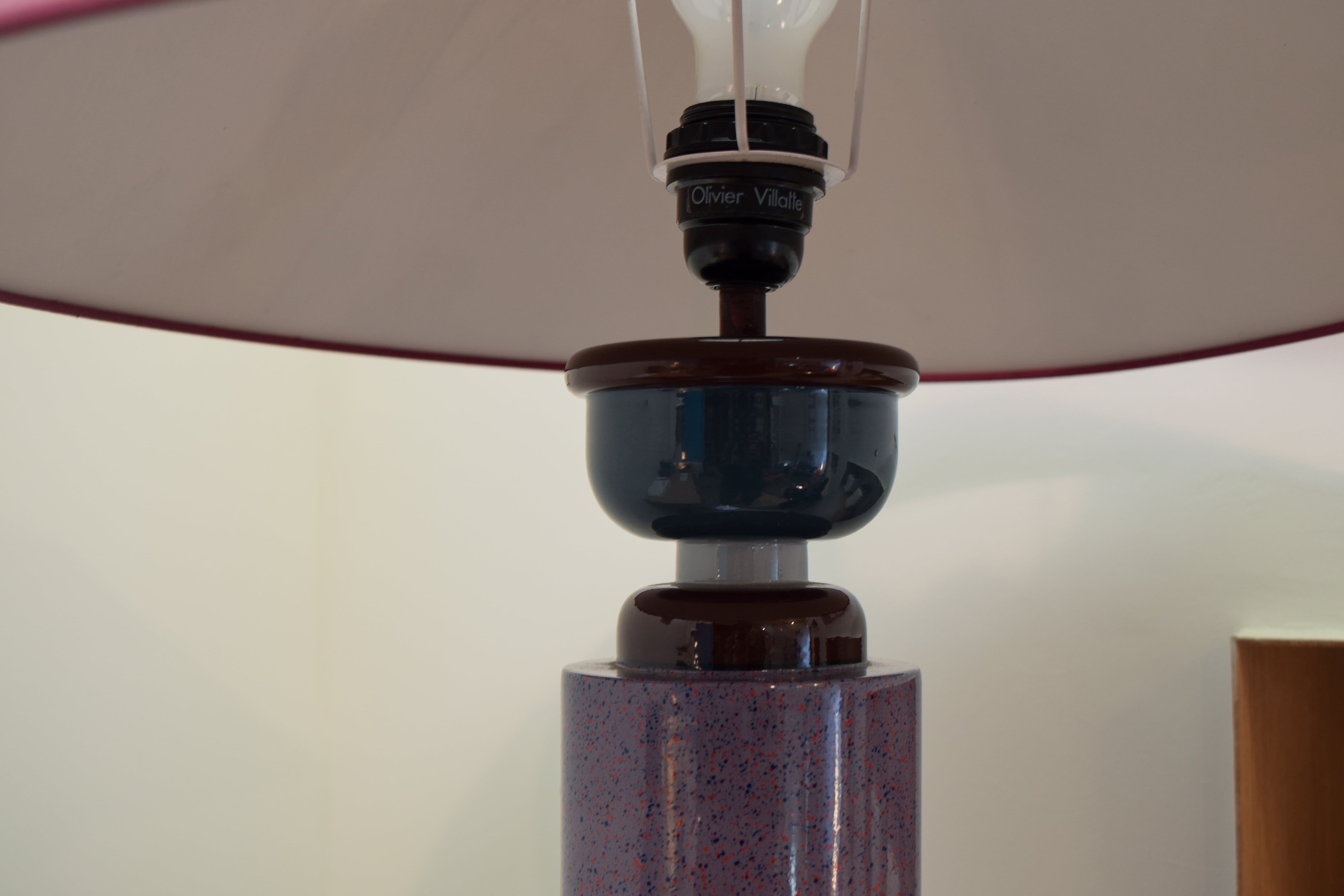 1980s フランス olivier villatte フロアランプ ビンテージ 【公式通販】