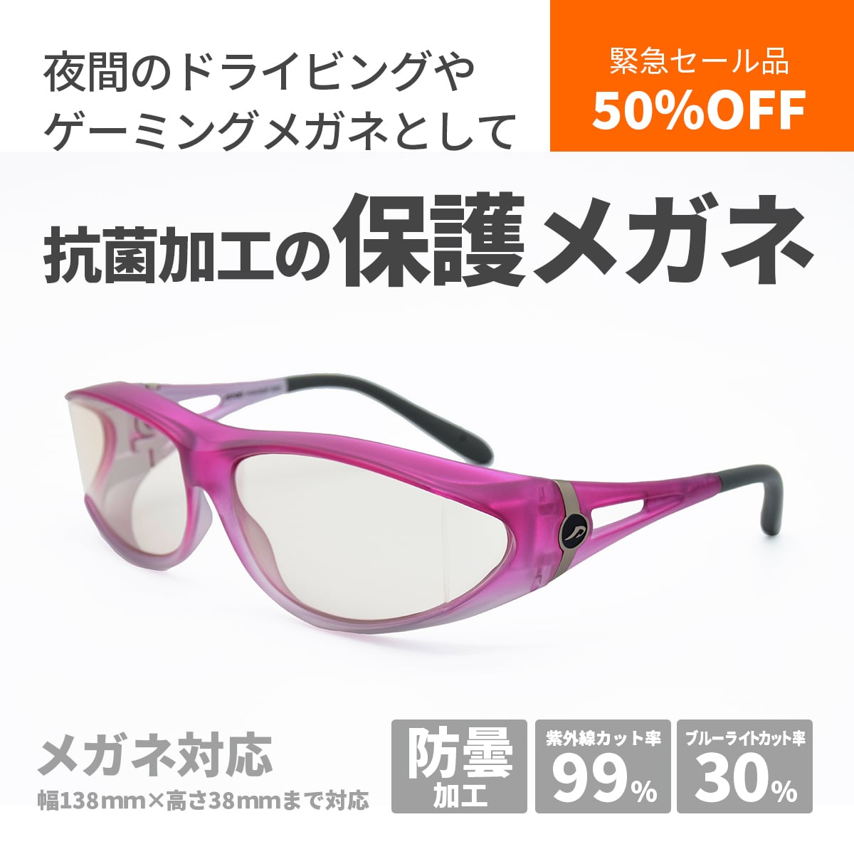 f54bd31c29bd625d63324b5255fdbd