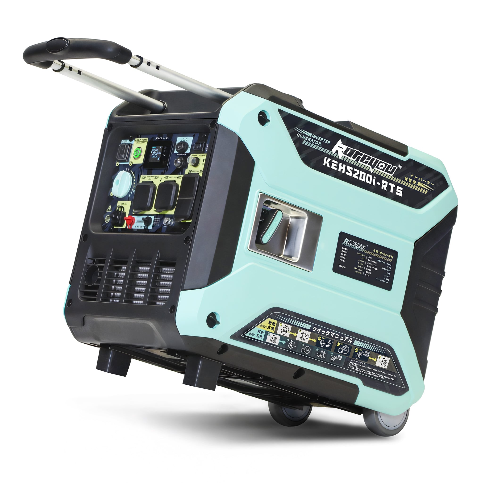 Kareyou ガソリン発電機 KEH5200i-RTS 200V発電機 単相100V/200V 高