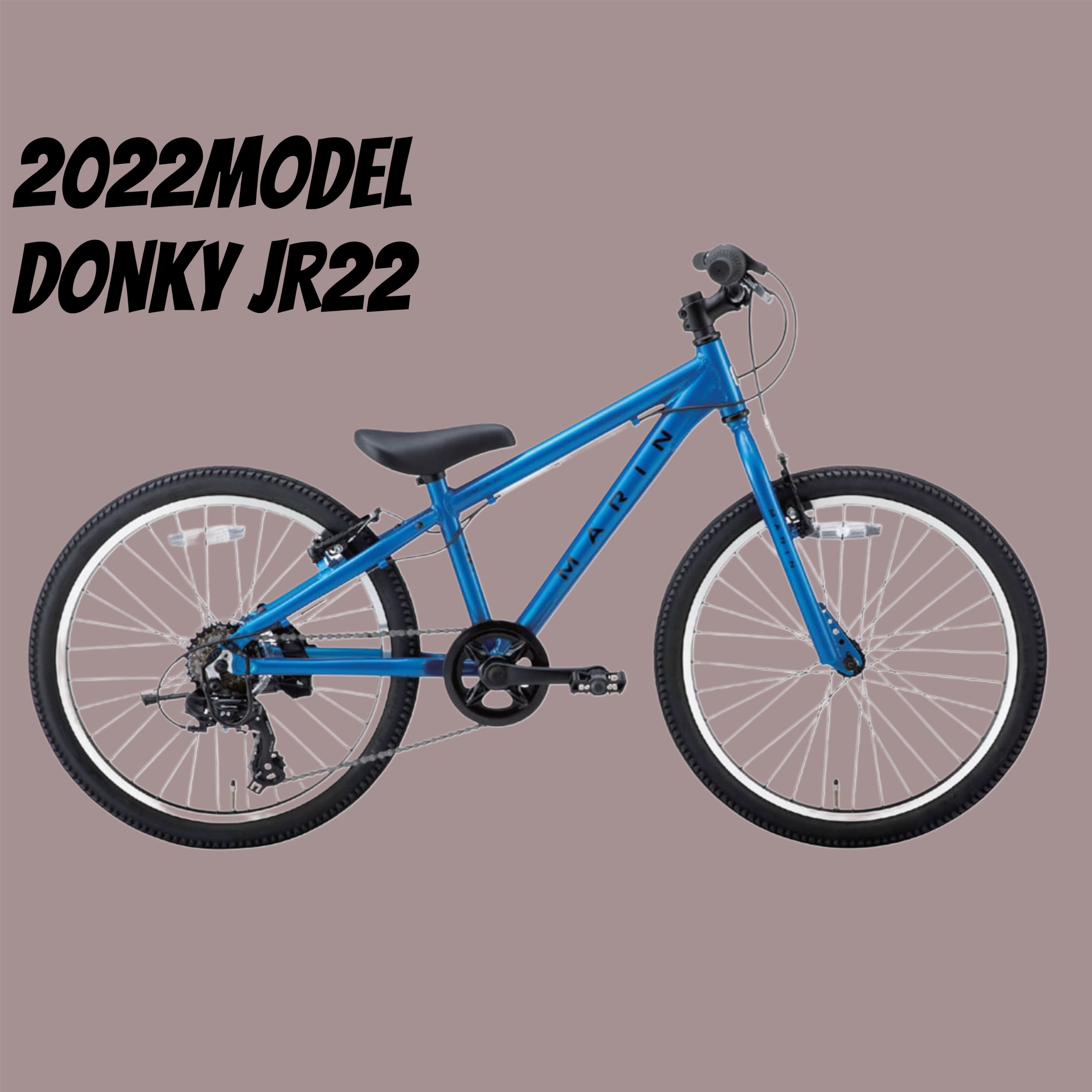 DONKY Jr22 (2022年モデル) MARIN | Humhumhug Online Shop