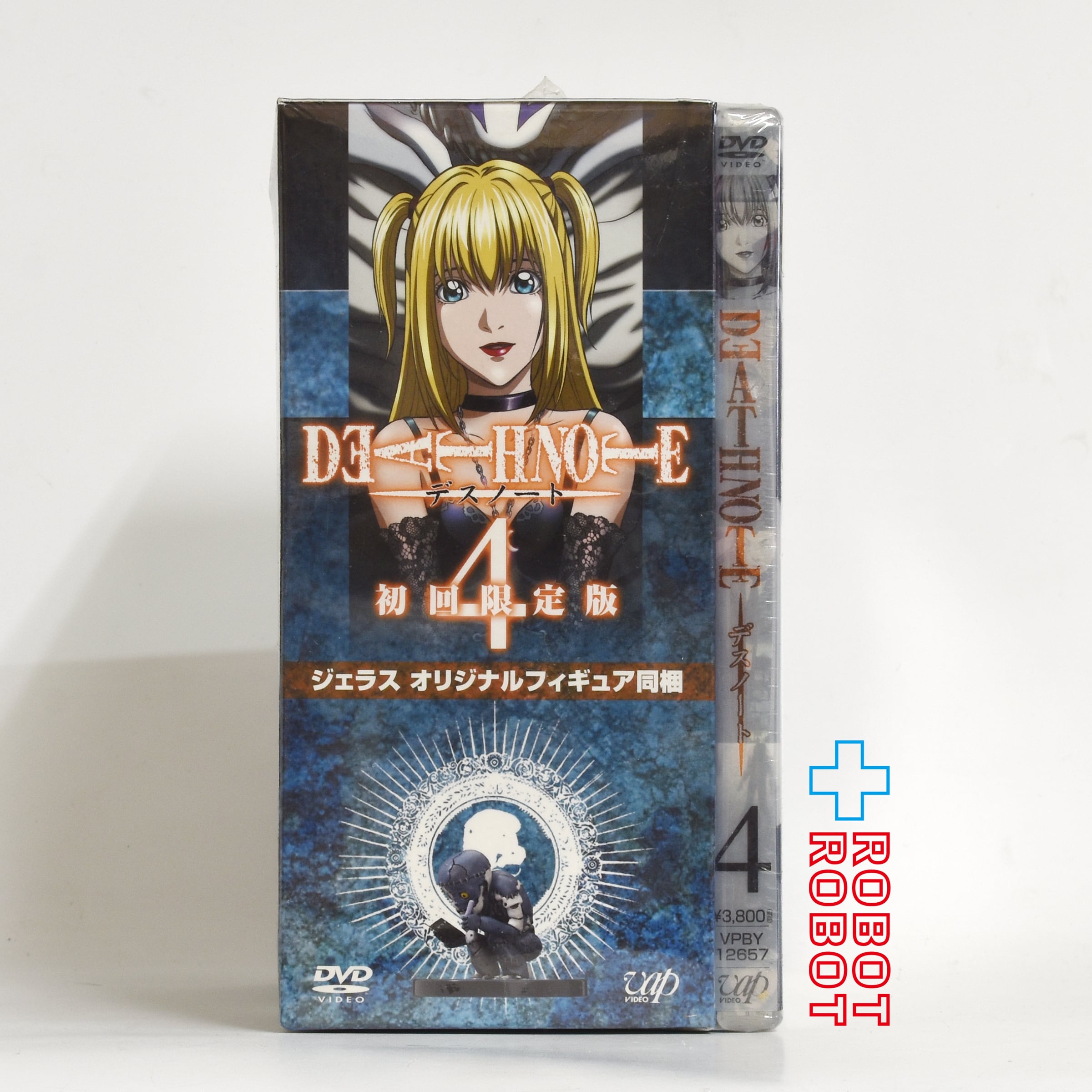 ⚫️ DVD デスノート 初回限定版 第4巻 ジェラス オリジナル