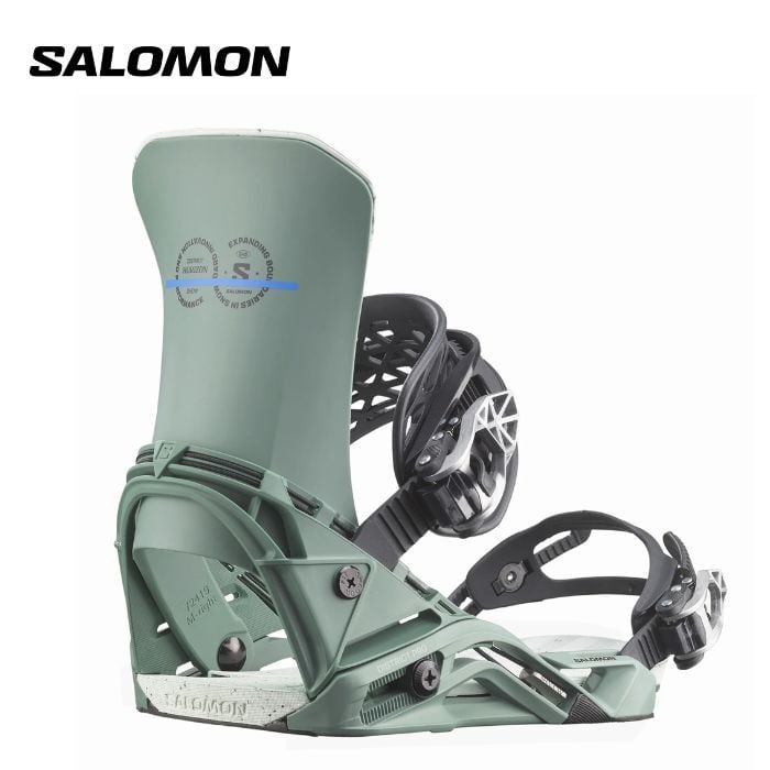 25-26 SALOMON DISTRICT PRO HORIZON サロモン ディストレクト プロ