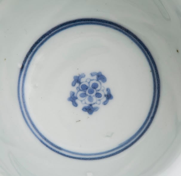 古伊万里 伊万里 染付 花唐草文 見込み五弁花 藍柿右衛門様式 藍柿 輪