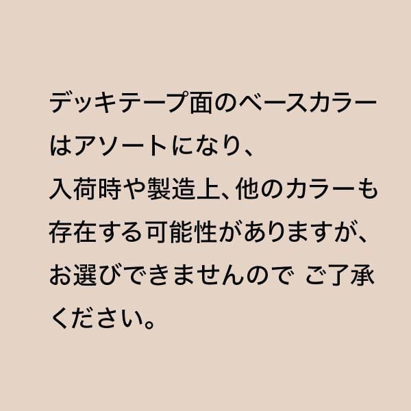 KROOKED ZIP ZAGGER SIL FOIL 8.62 inch クルキッド クルックド