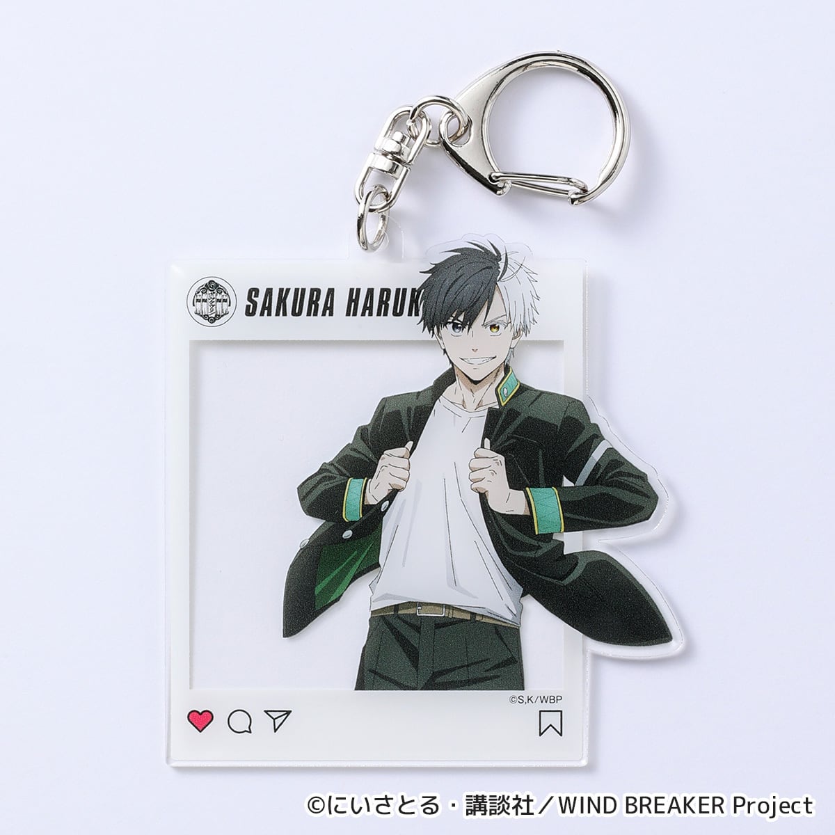 WIND BREAKER】SNS風アクリルキーホルダー（桜 遥） | キャラfab
