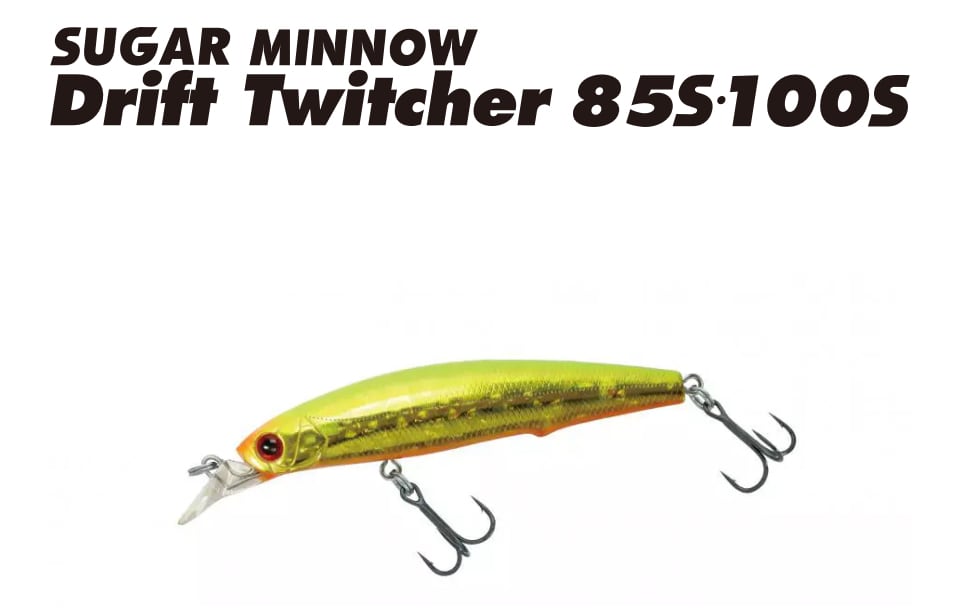 スプリーモ リバロス キャニオニック52M | BLUE WATER MAGIC with JETTS