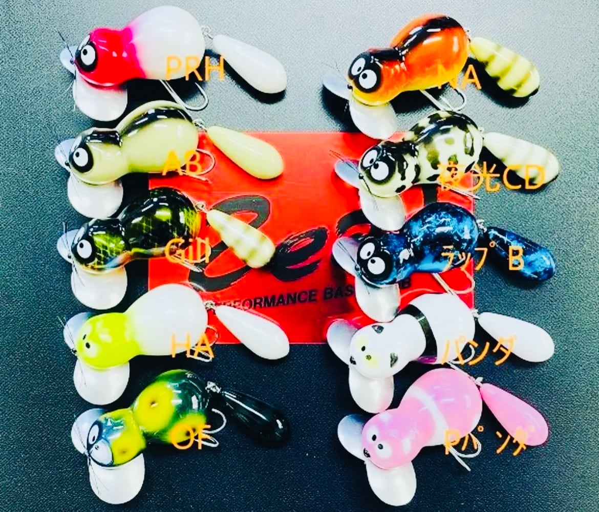 2023年8月/ジタバタアライ君レギュラー！！ | ルアーショップ遠藤商店