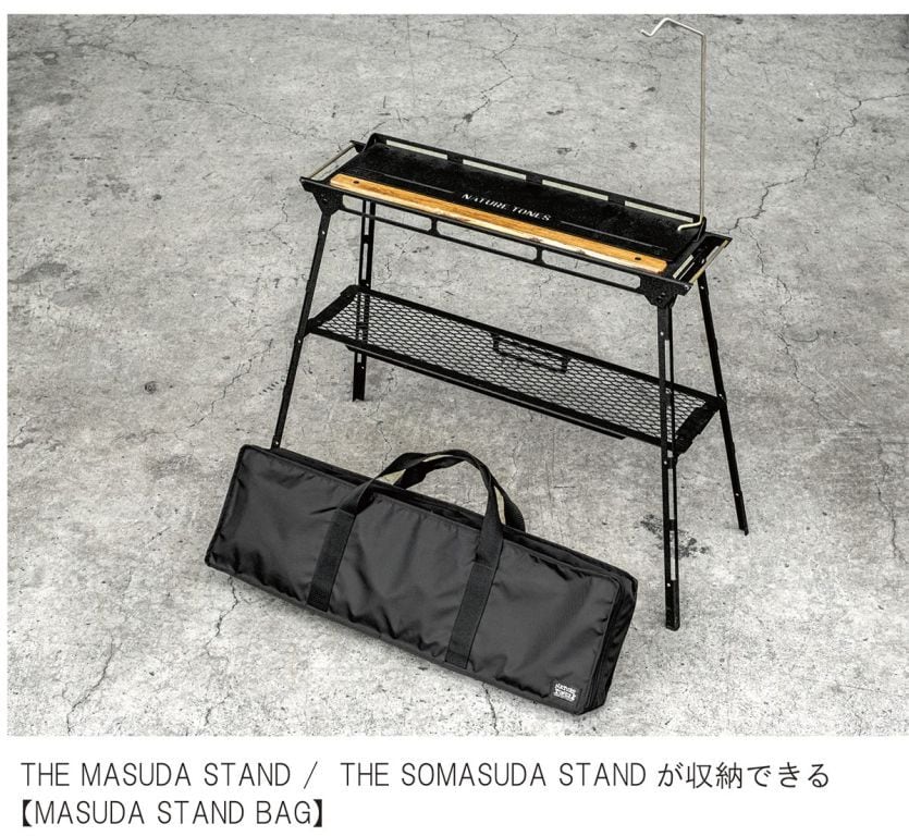 NATURETONES】THE MASUDA STAND BAG マスダスタンドバッグ | OUTDOOR
