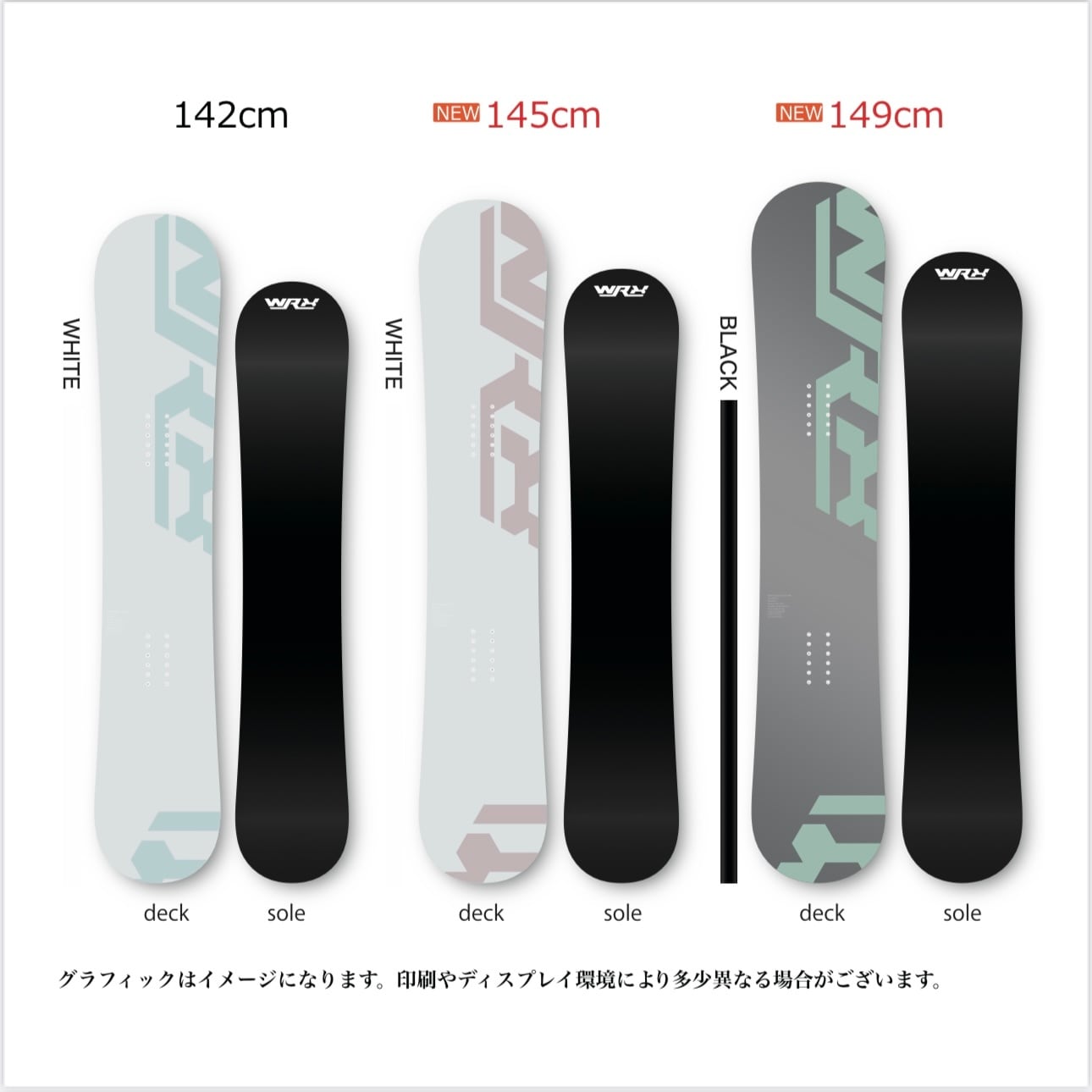 WRX snowboard 『 Mk - S 』 25-26 ダブルアールエックス マークエス