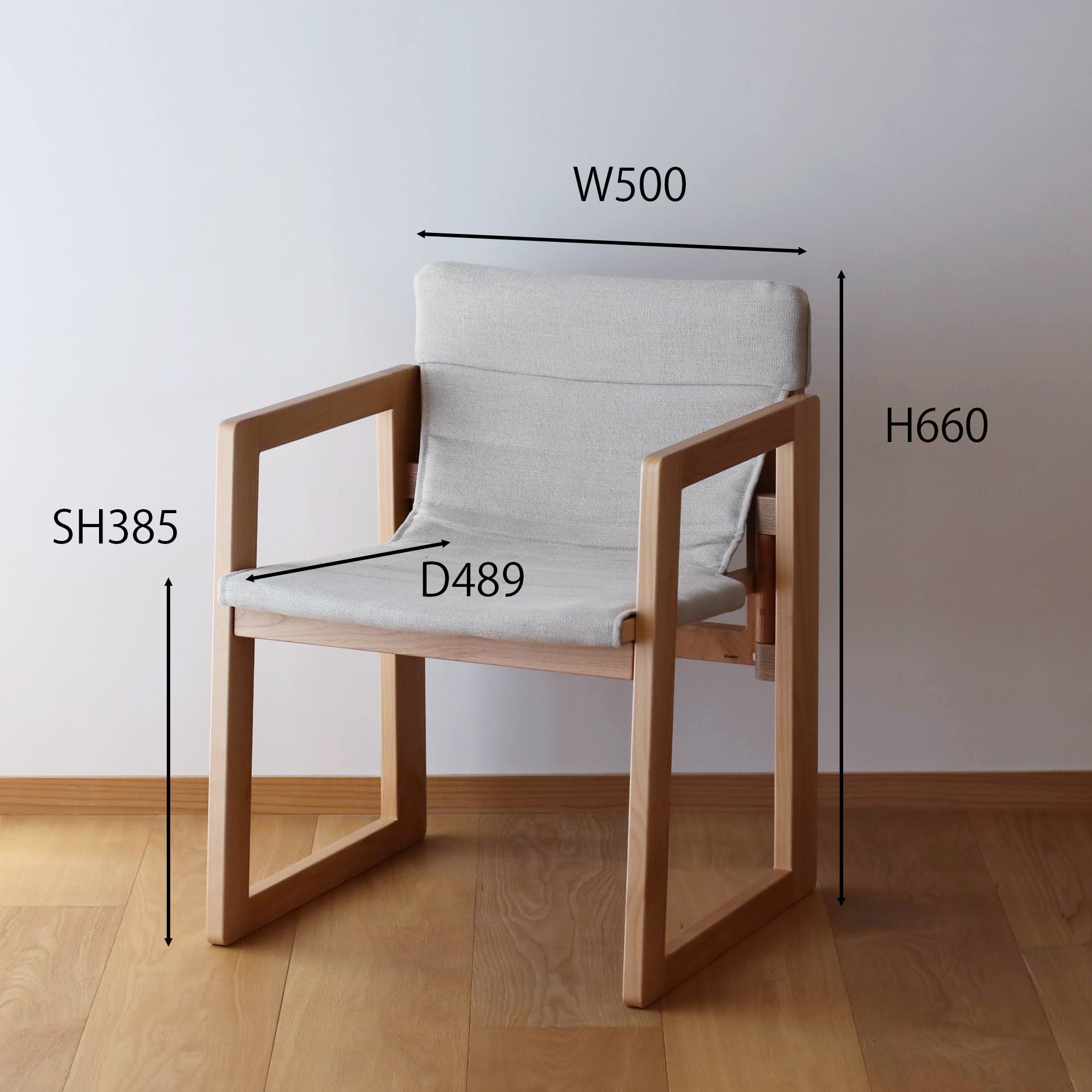 吉村順三】たためる椅子small／麻／リネン／イージーチェア／名作椅子