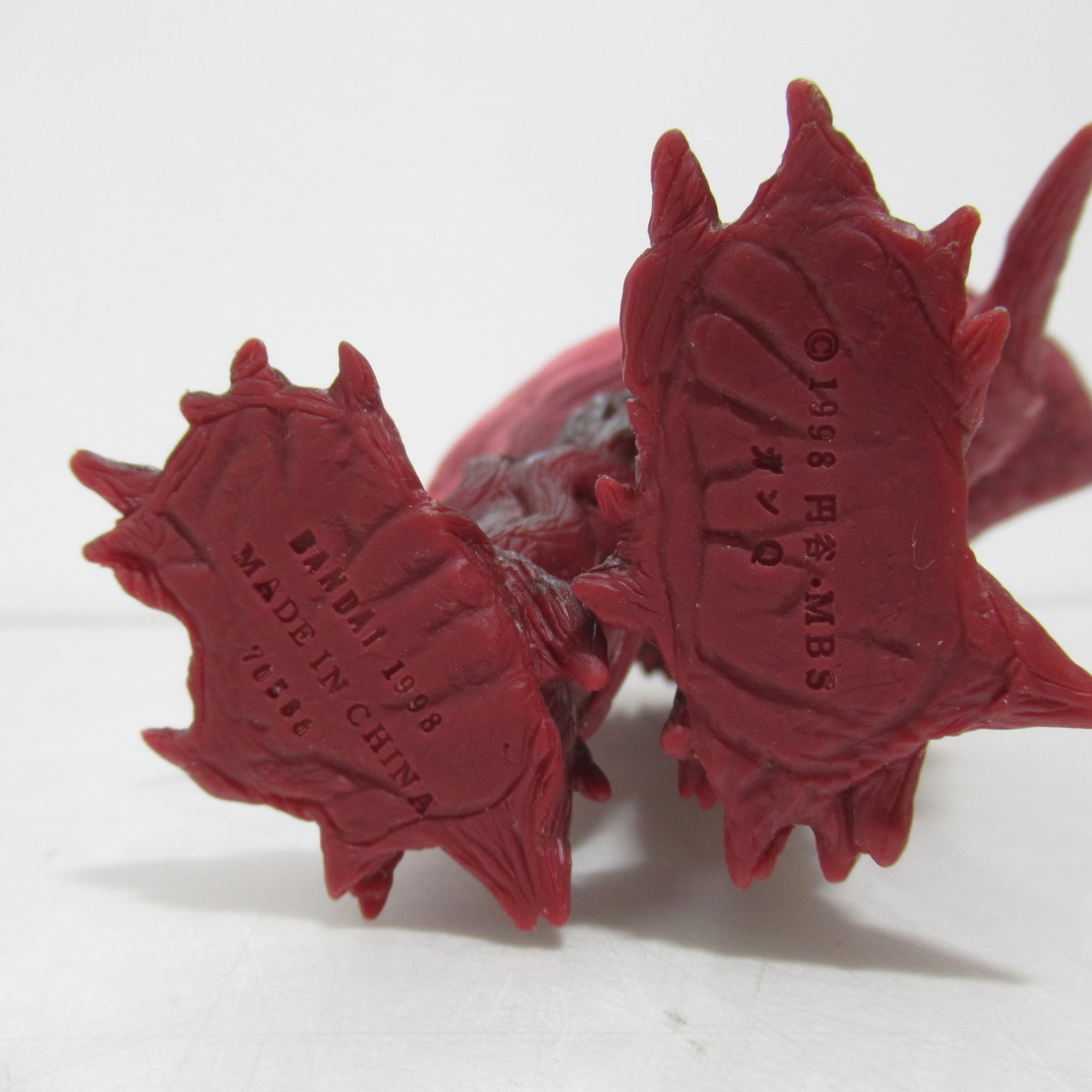 バンダイ 1993 怪獣ソフビ ガンQ ソフビ [#9] | ハチクマ商店