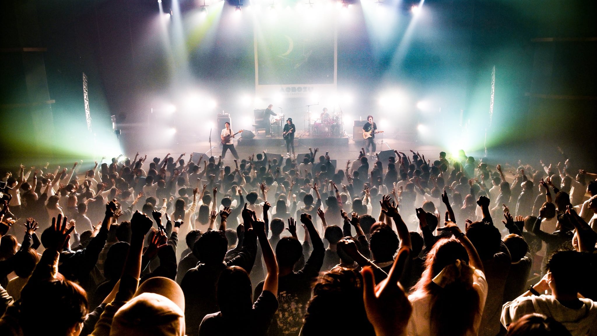 Towel | Luno Records Store