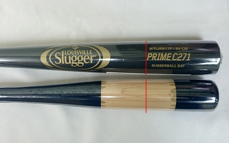 2017新モデル通称ブラックモンスター入荷しました(PRIME C271) | 野球