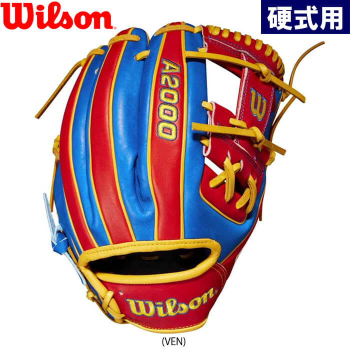 ウイルソンA2000型のプレミアム硬式軟式兼用グラブ「カントリー