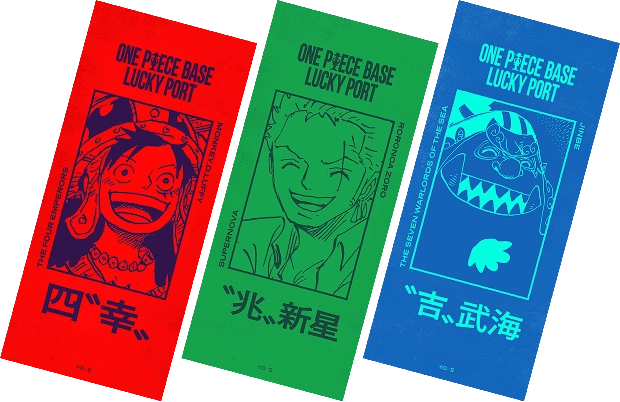 LUCKY PORT | ONE PIECE BASE SHOP | ワンピースベースショップ 公式サイト