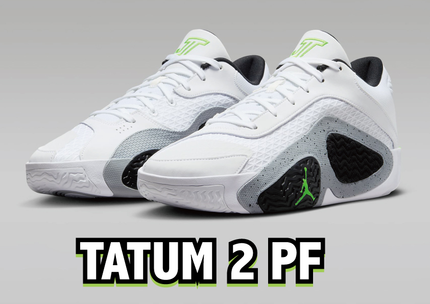JORDAN】TATUM 2 PF テイタム 2 PF バッシュレビュー | バッシュの