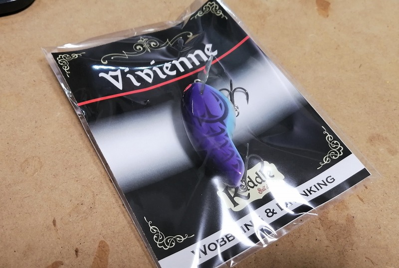 Riddle bait distillery リドルベイツディスティラリー / Vivienne