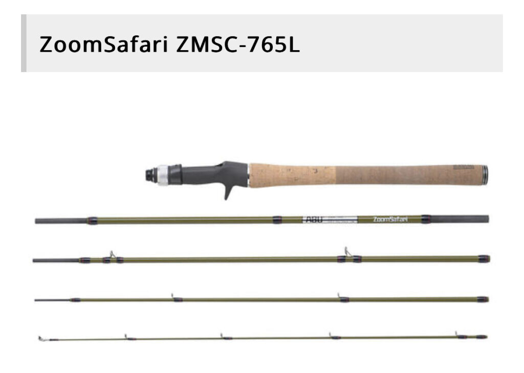 お洒落なモバイルロッド】ズームサファリがあれば出張先でも釣り出来る