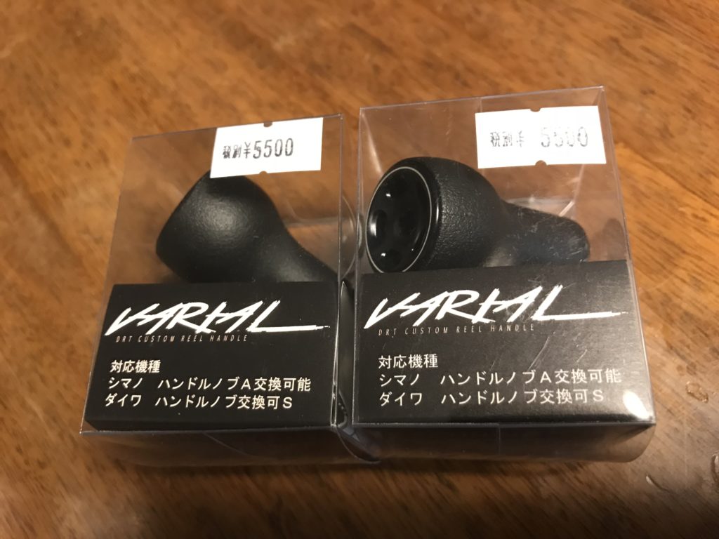 DRTバリアルハンドルをレビュー！ギア比や用途に合わせて使い分け