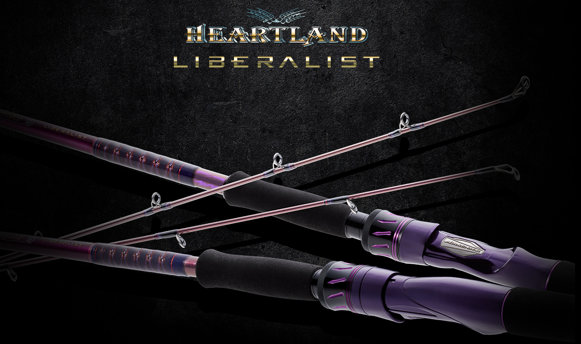 シマノ・ダイワの2022年新作ロッドまとめ | Bassou.net