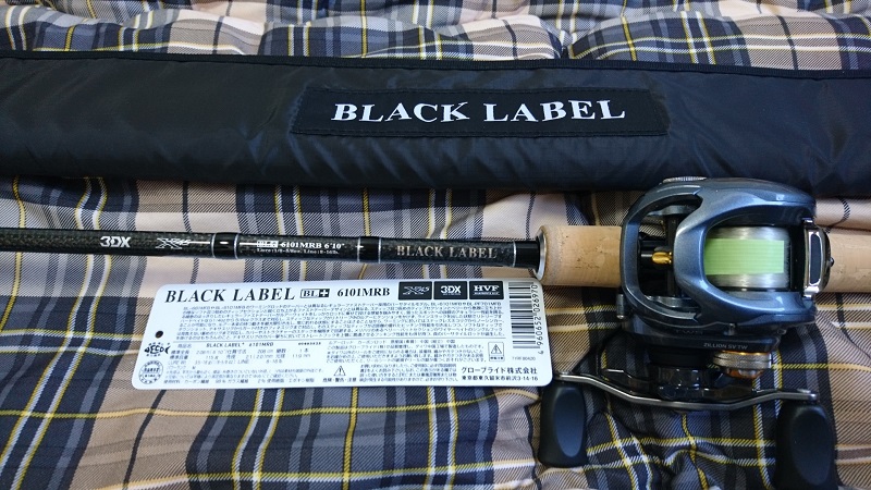 ブラックレーベル プラス 6101MRB | バス釣り初心者ブログ