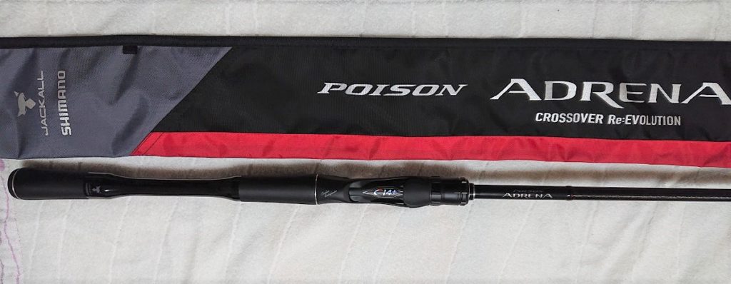 ポイズン アドレナ 1611M＋ Shore multi player | バス釣り初心者ブログ