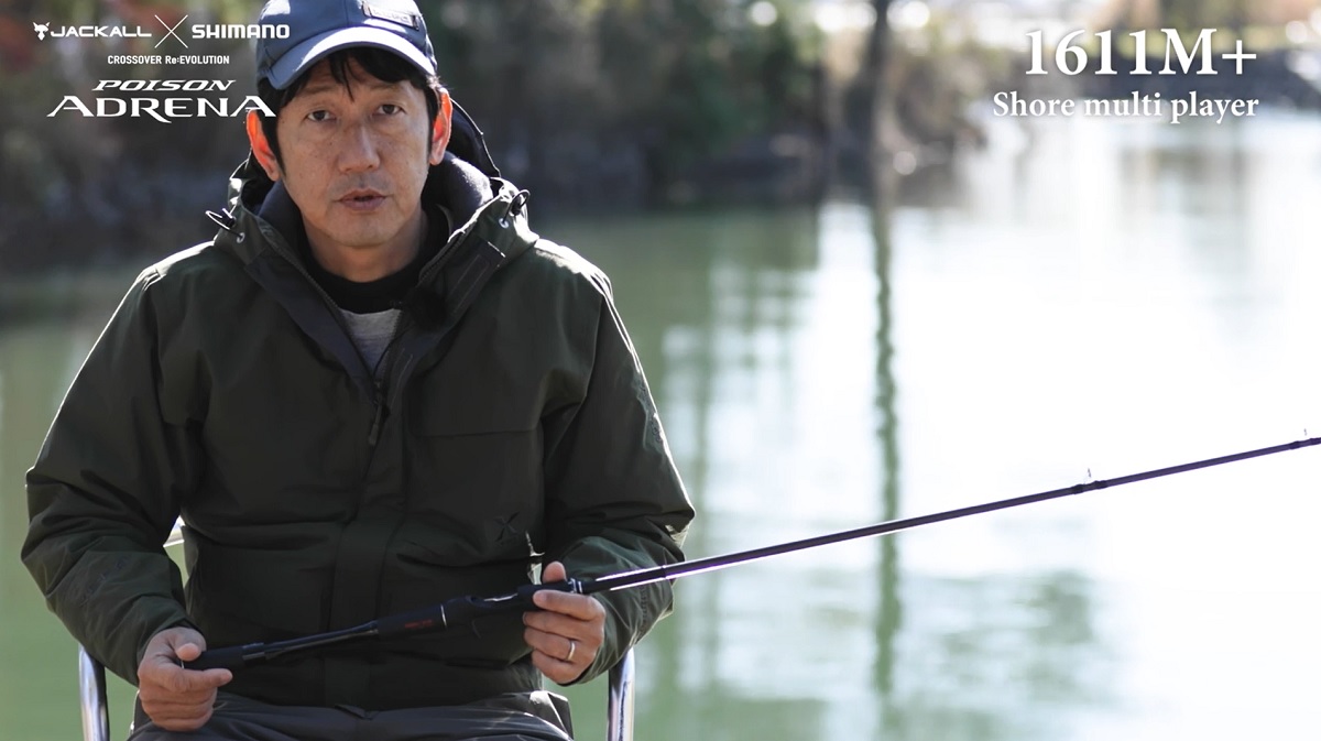 ポイズン アドレナ 1611M＋ Shore multi player | バス釣り初心者ブログ