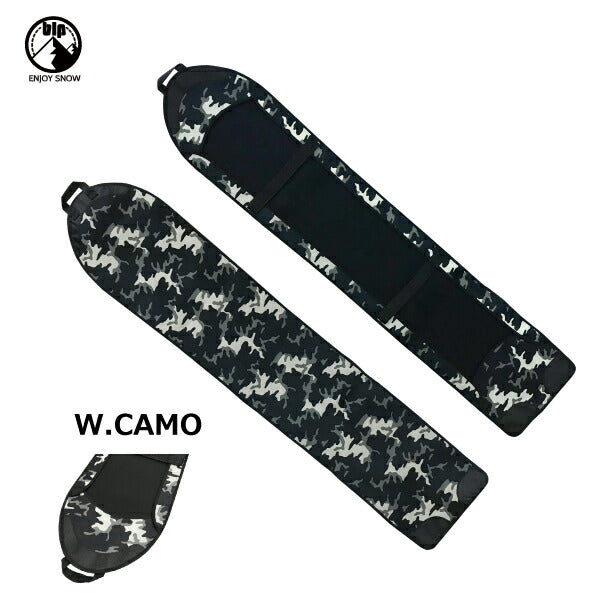 スノーボード パウダーボード用ソールカバー ツリーラン バック