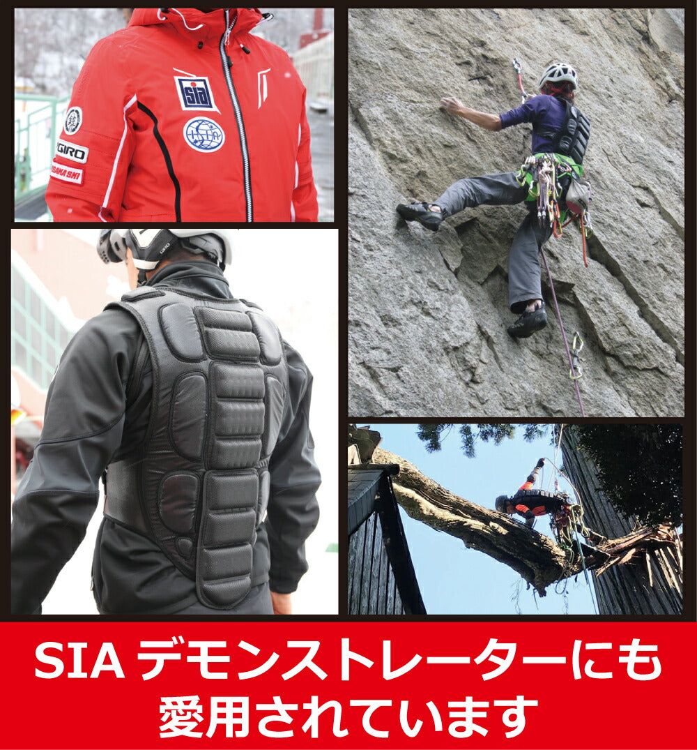 スノーボード スキー 上半身用 バックプロテクターYOROI TAIKAN BACK