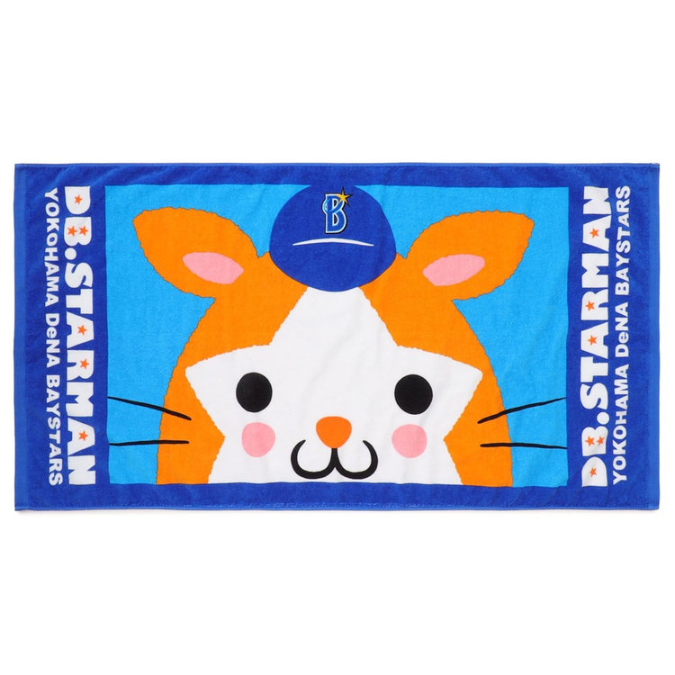 横浜DeNAベイスターズ×Seiji Matsumoto/スタジアムクッション/DB