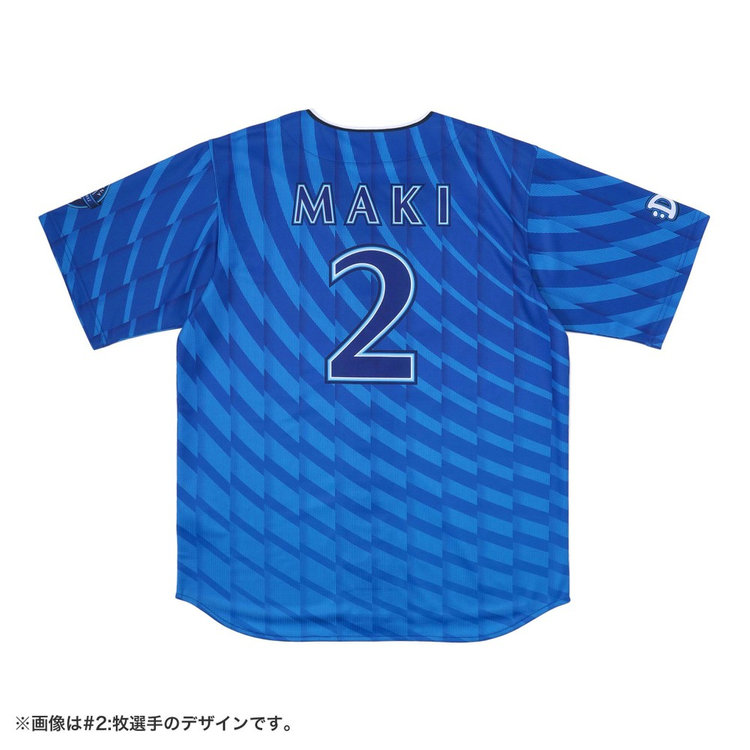 播*戸様 ラツィオ ぺぺ・レイナ 支給ユニフォーム 播*戸様 ラツィオ