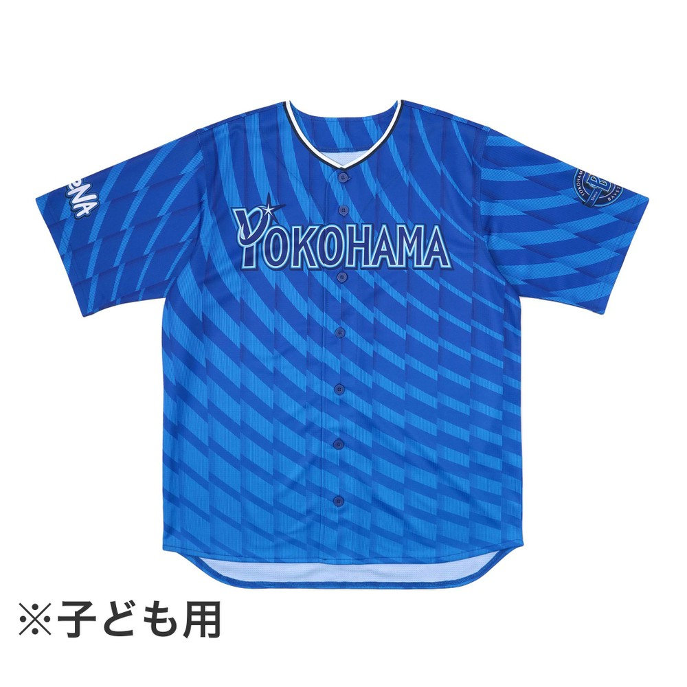 横浜 DeNA BAYSTARS GURRIEL ハイクォリティーユニフォーム 横浜 DeNA